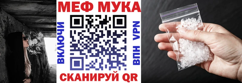 Виды наркотиков купить Губкинский Каннабис  Меф мяу мяу  Codein  kraken зеркало  COCAIN  ГАШ 