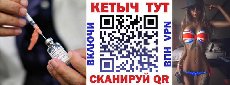 наркошоп  Губкинский  дарк нет телеграм  Кетамин VHQ 
