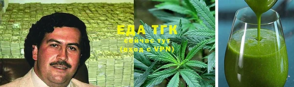 скорость mdpv Бугульма
