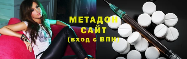 скорость mdpv Бугульма