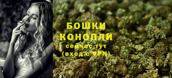 скорость mdpv Бугульма