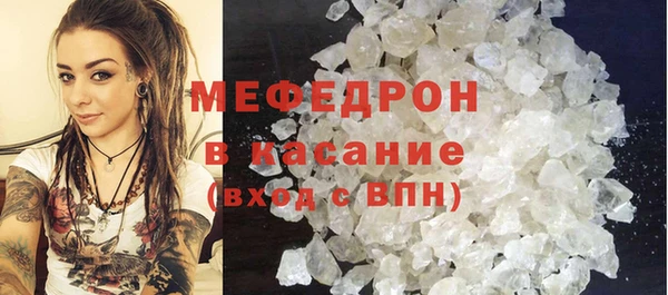 прущая мука Михайловск