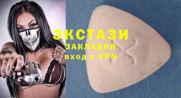 не бодяженный Михайлов