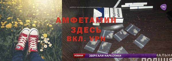 скорость mdpv Бугульма