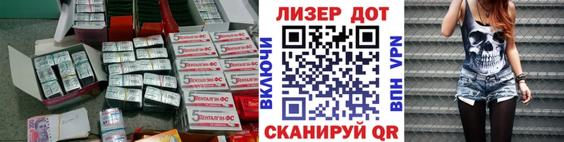 ЛСД экстази ecstasy  Губкинский 