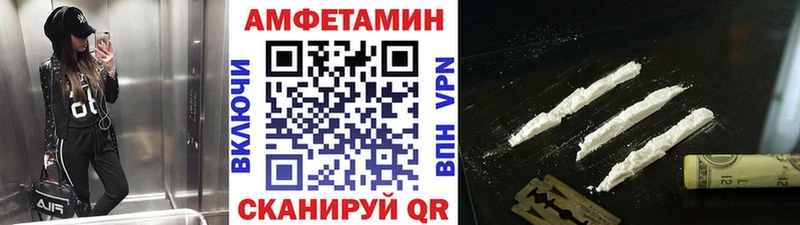 кракен маркетплейс  Губкинский  МЕТАМФЕТАМИН пудра 