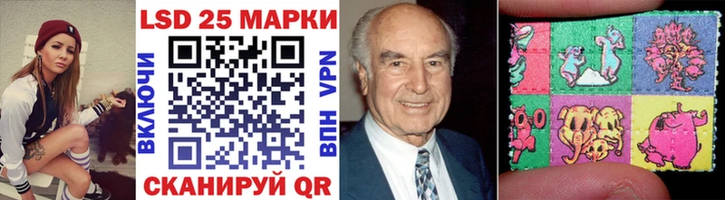 Марки N-bome 1,8мг  kraken ONION  Губкинский 